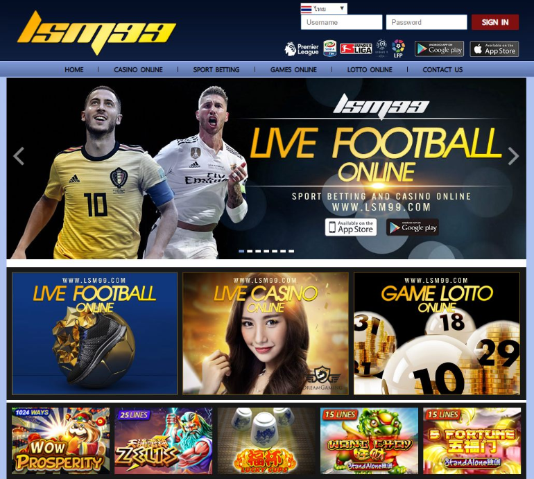 ทางเข้าlsm99